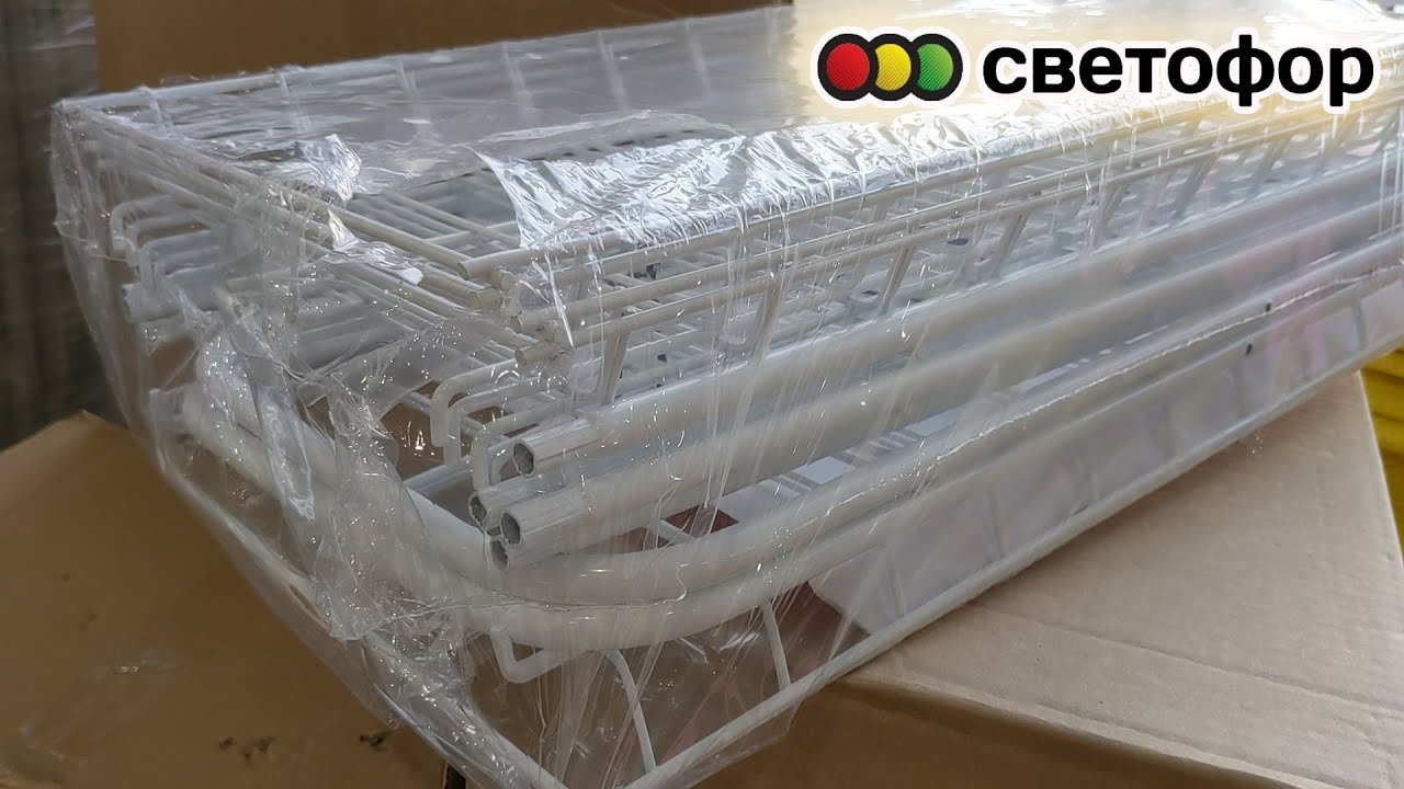 СВЕТОФОР 🚦 Приехала, а ТАМ... ЧТО РАЗБИРАЮТ ЛЮДИ в Светофоре. Всё дешевле чем в Фикс Прайс. 2024