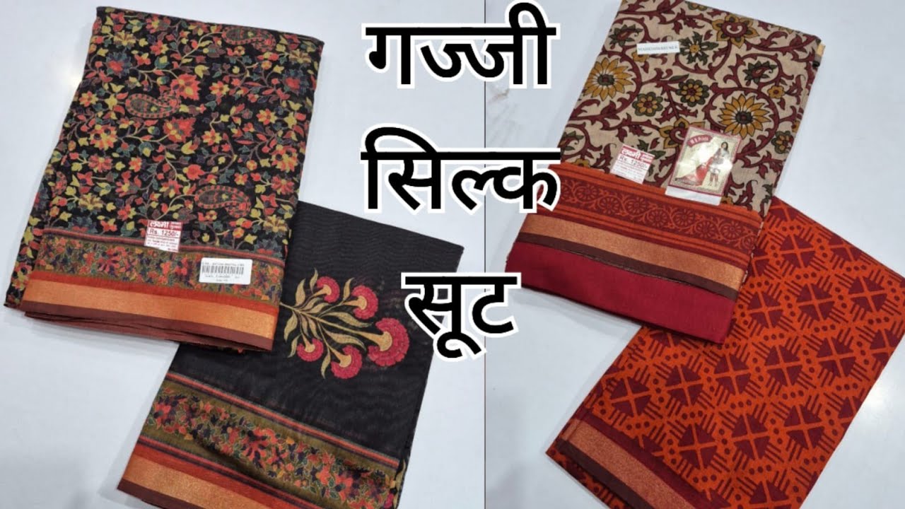 💥गर्मियों की बिल्कुल हटके वैरायटी💥☎9990112867 #Subscribe #share #liveviral