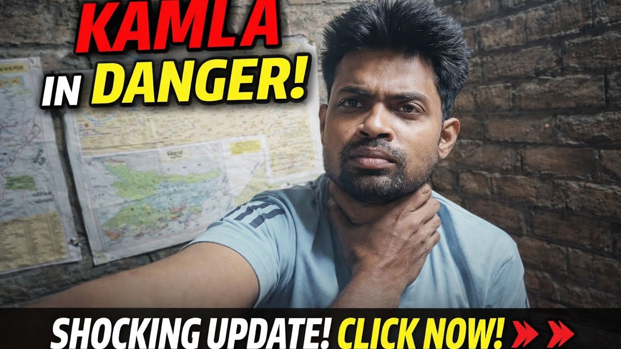 Kamla in danger ! Shocking update || KAMLA Horror Game – Is Ghar Se Zinda Bahar Aana Mushkil Hai 😱