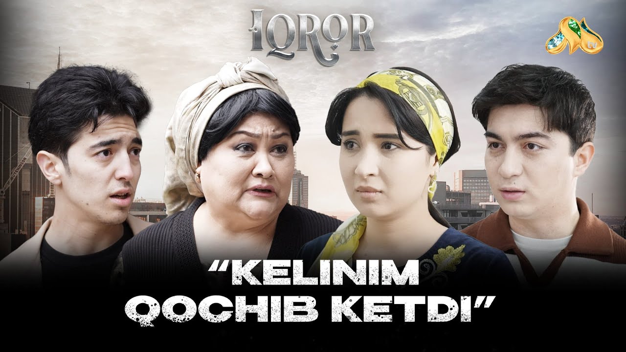 Kelinim qochib ketdi... Iqror, 966 - son