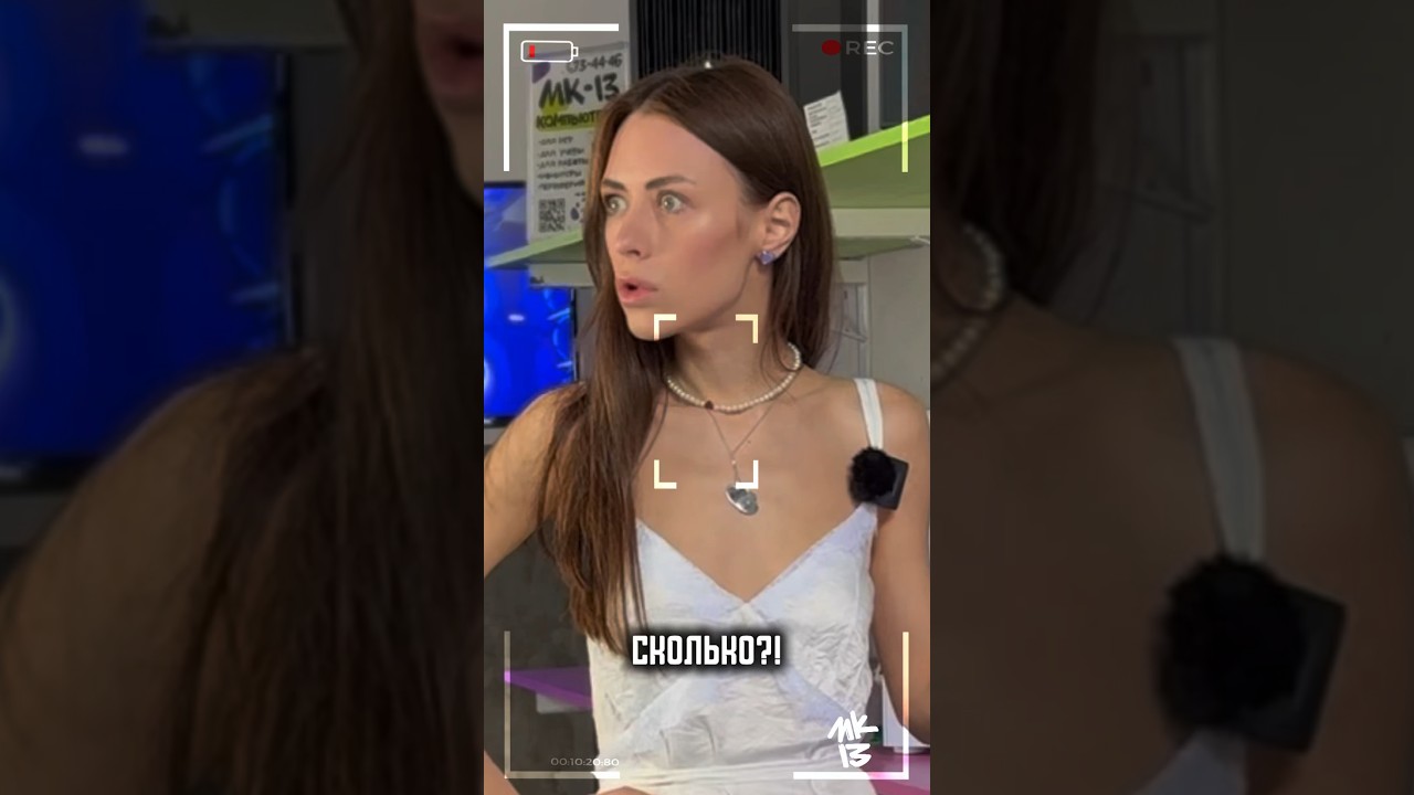 Игровой компьютер - дорого? МК-13 говорит нет  