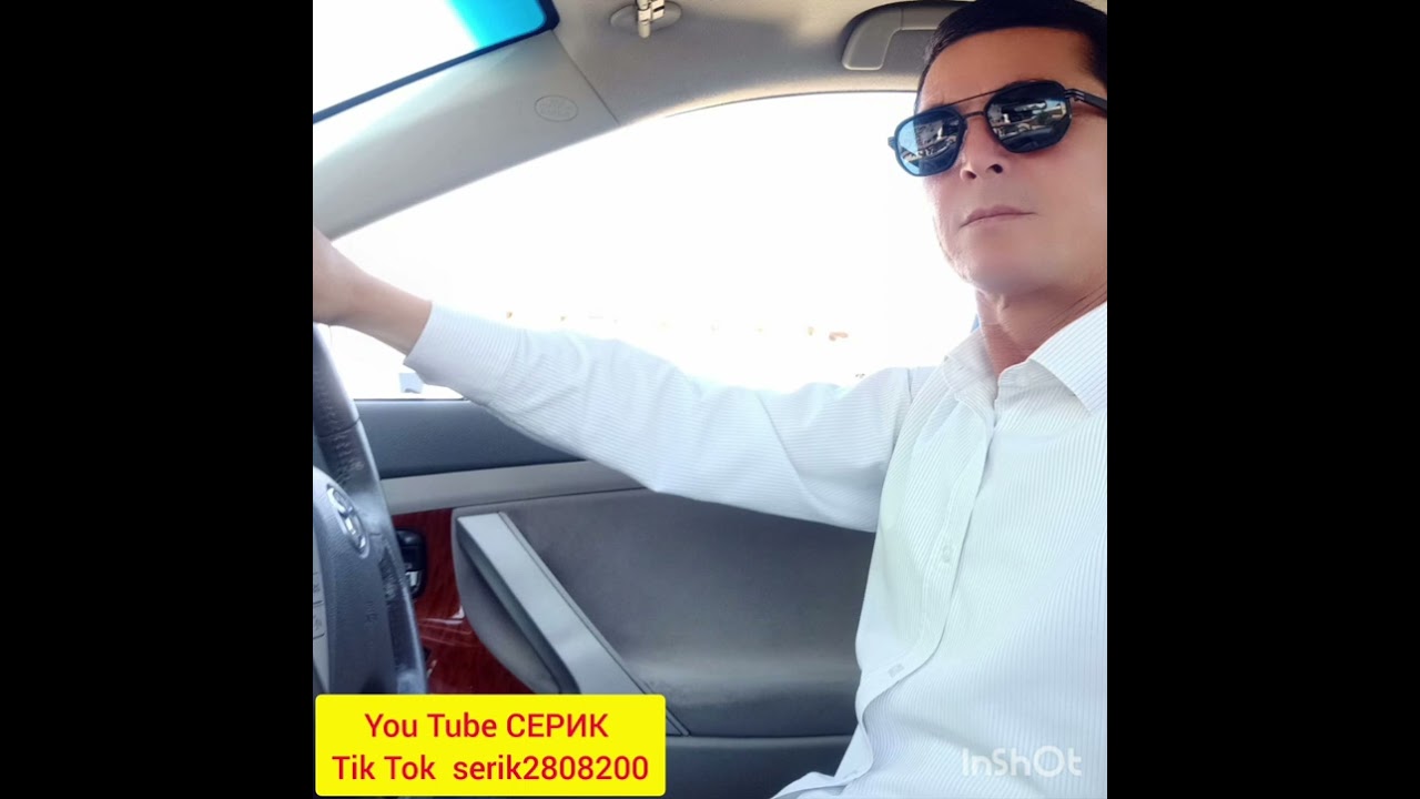 Ýusup Rahymow Gulaýym 2024.mp3