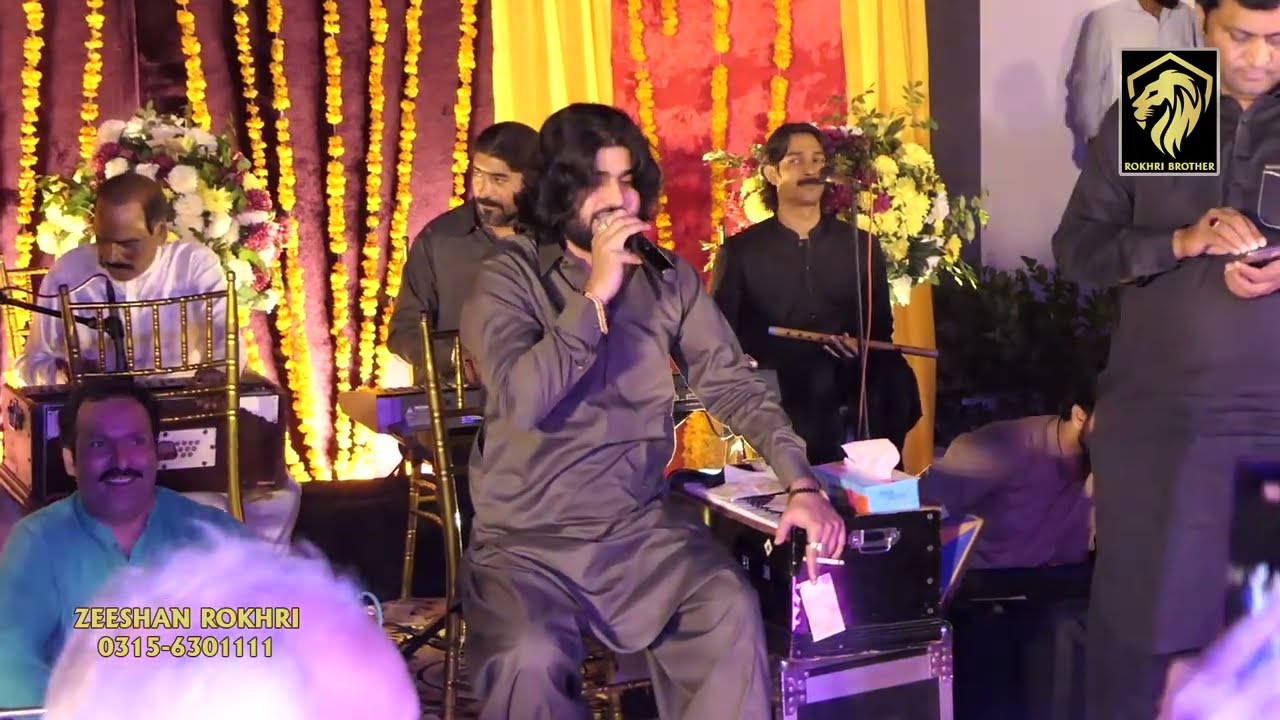 Lal Meri - dama dum  - Zeeshan Khan Rokhri Best Live Concert
