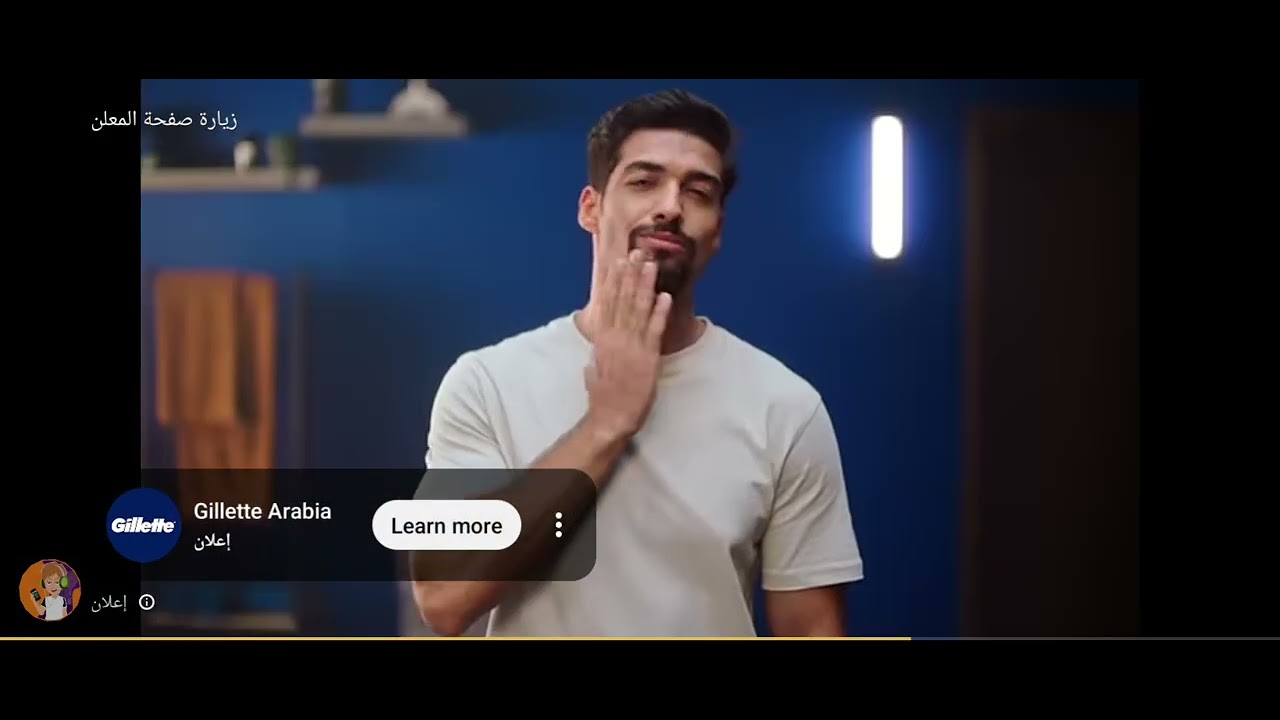 ٦ يناير ٢٠٢٦