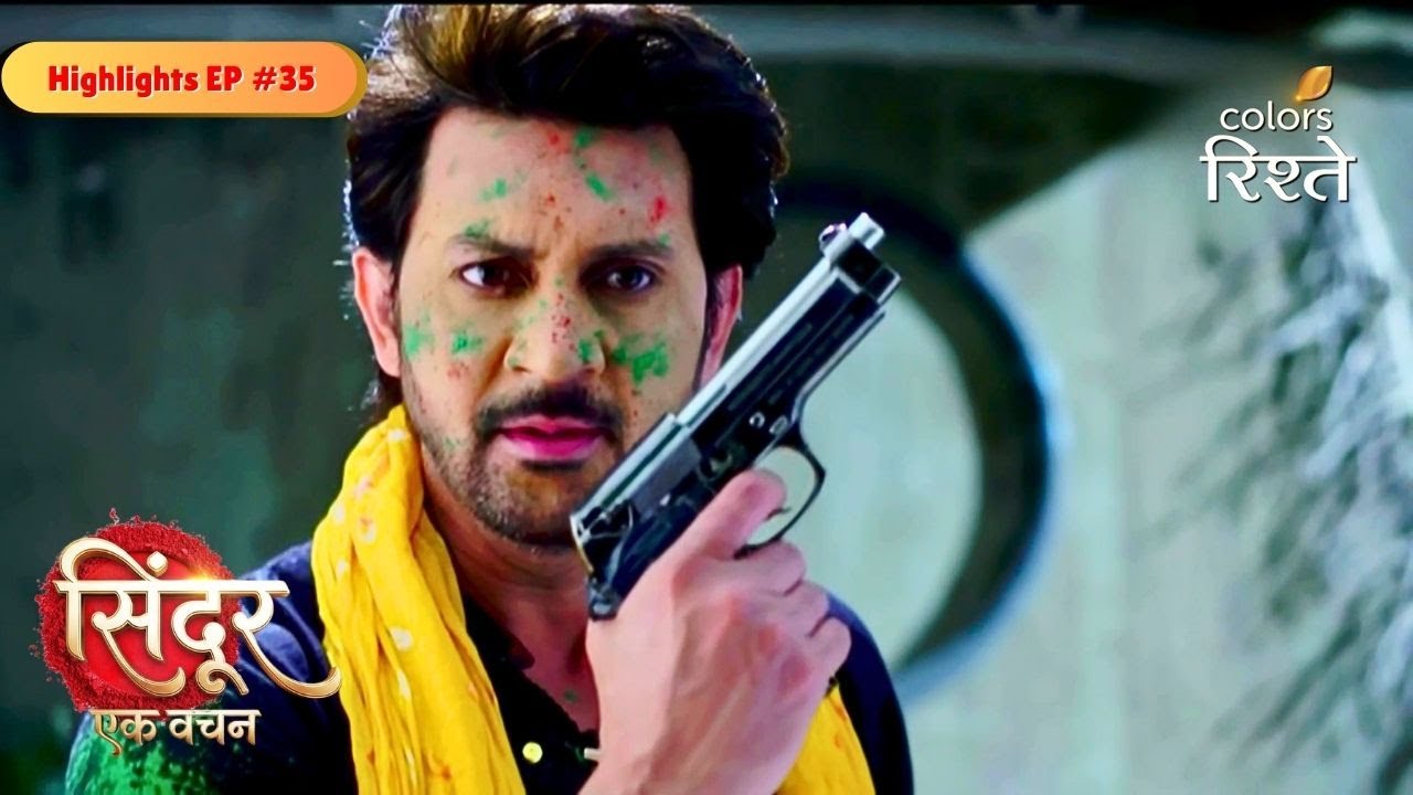 Sindoor Ek Vachan | Shantanu Angered By Poorna’s Plea | Highlights Ep - 35 | Colors Rishtey