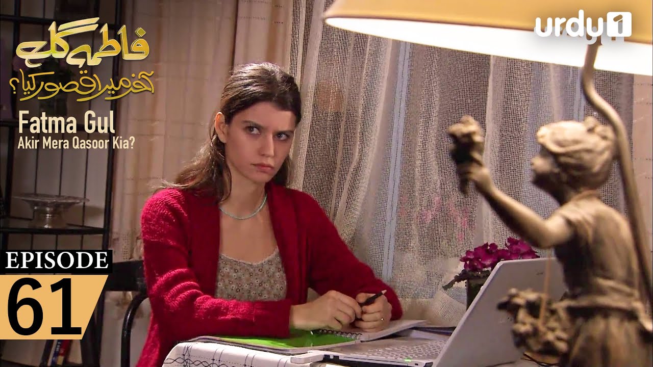 Fatma Gul | Episode 61 | Turkish Drama | 24 October 2025