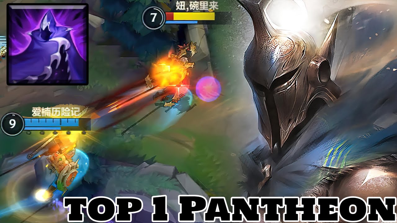 Wild Rift Pantheon - Top 1 Pantheon Gameplay Rank Challenger