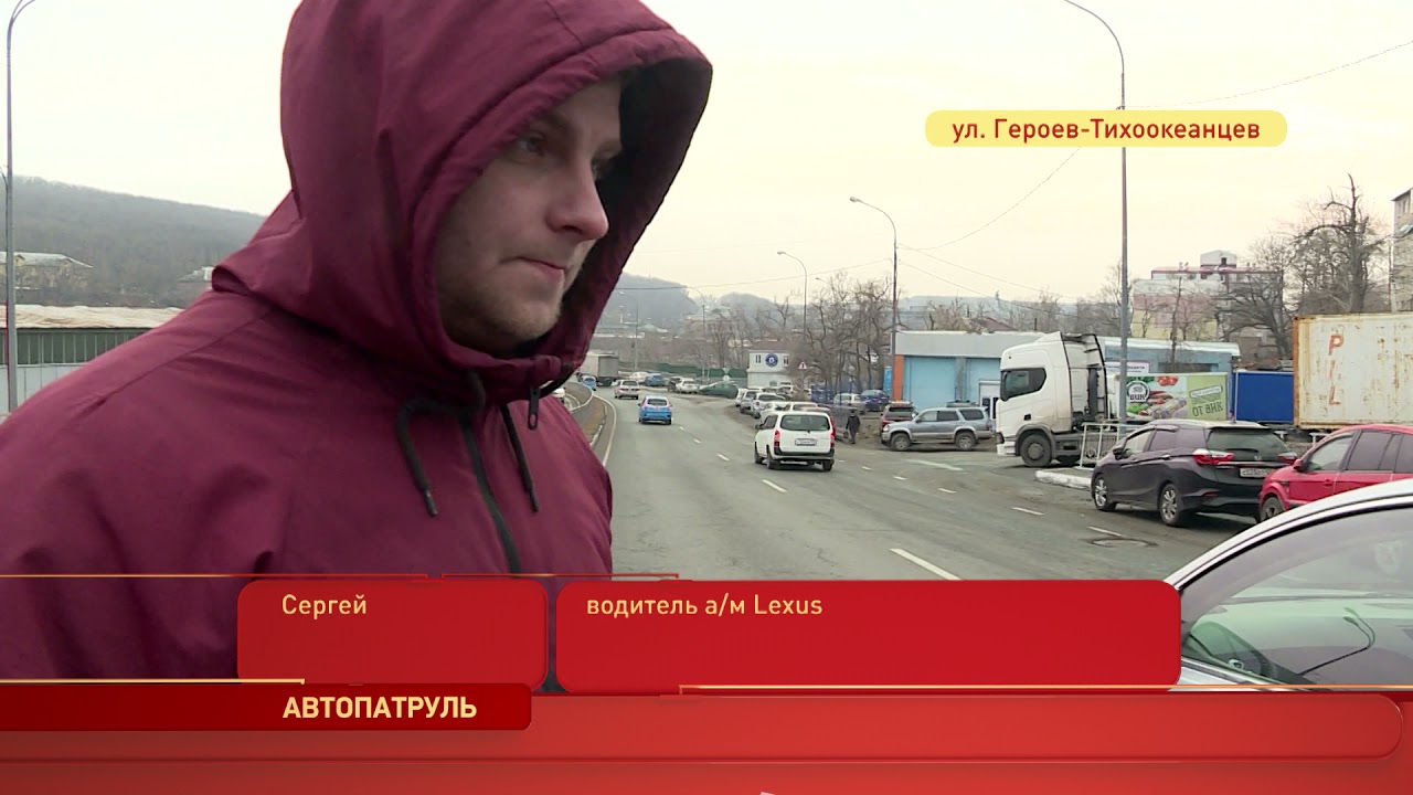 Автопатруль. Выпуск от 30.11.2021