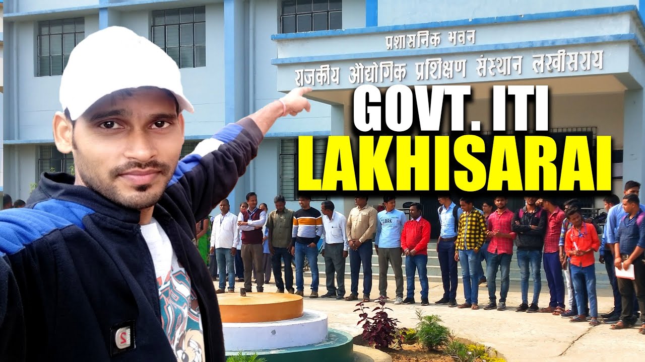 My First Vlog 😢 | Govt. ITI Lakhisarai |