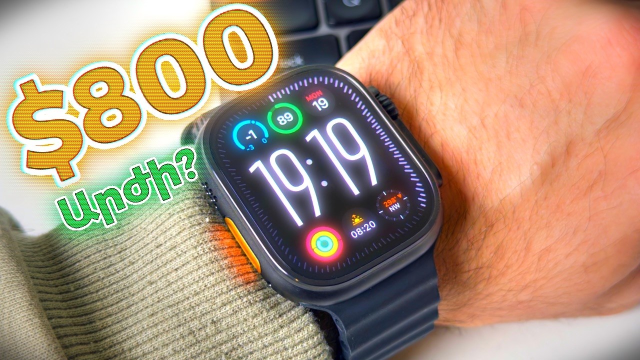 Apple Watch Ultra 3: Արդյոք արժի ձեռք բերել?