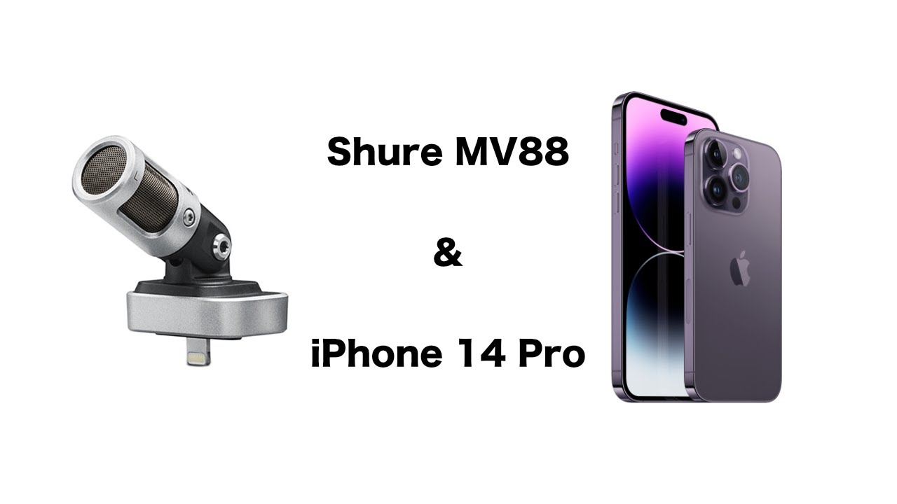Mic Comparison - Shure MV88 vs iPhone 14 Pro Internal Mic
