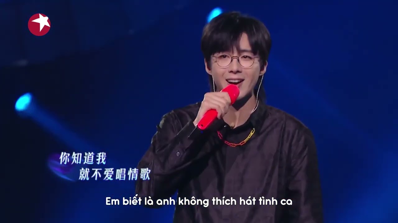 【CUT】Tôi không thích hát tình ca - Đại Trương Vỹ, Uông Tô Lang, Lưu Vũ Ninh.