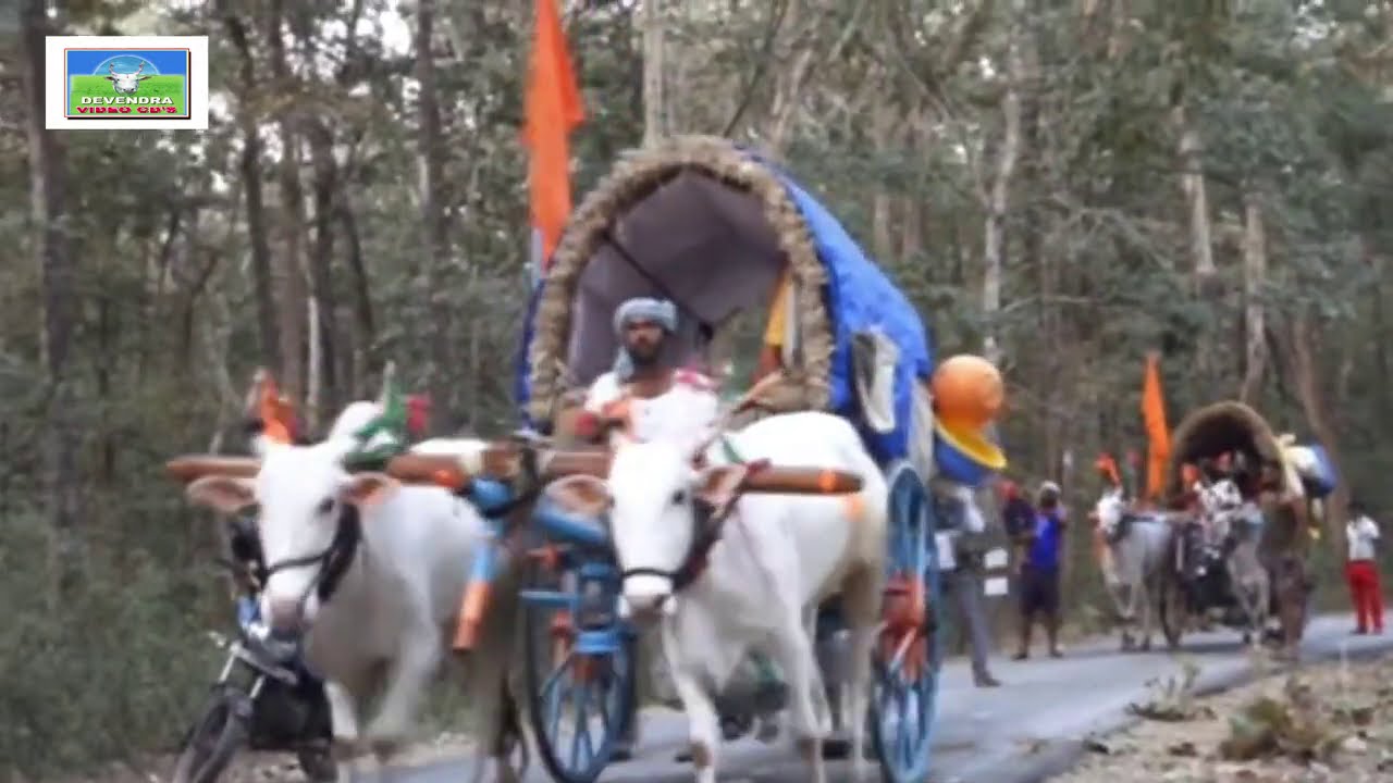 ಹೋಗುನು  ಬಾ  ಉಳವಿ  ಕ್ಷೇತ್ರಕ.HOGUNA BAA ULAVI KSHETSHAK,PANDU SHIGANALLI BHAJANA PADA