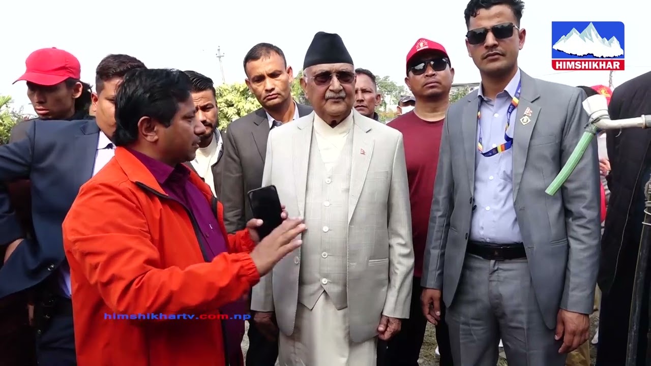 अराजकताको आयु लामो हुँदैन: अपराधीहरूलाई कानुनी कठघरामा ल्याइनेछ— पूर्वप्रधानमन्त्री ओली KP Oli Jhapa