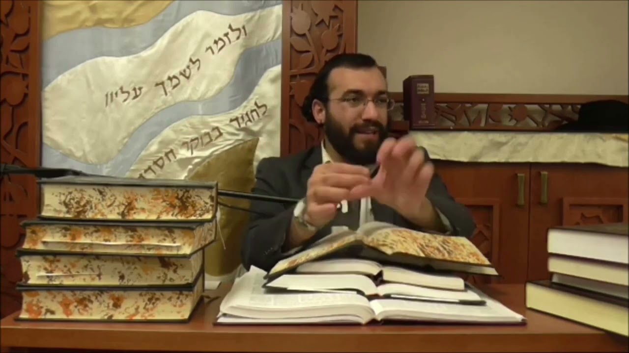 הרב מיכאל רביע | פרשת חקת | יביע אומר טבריה | תשע