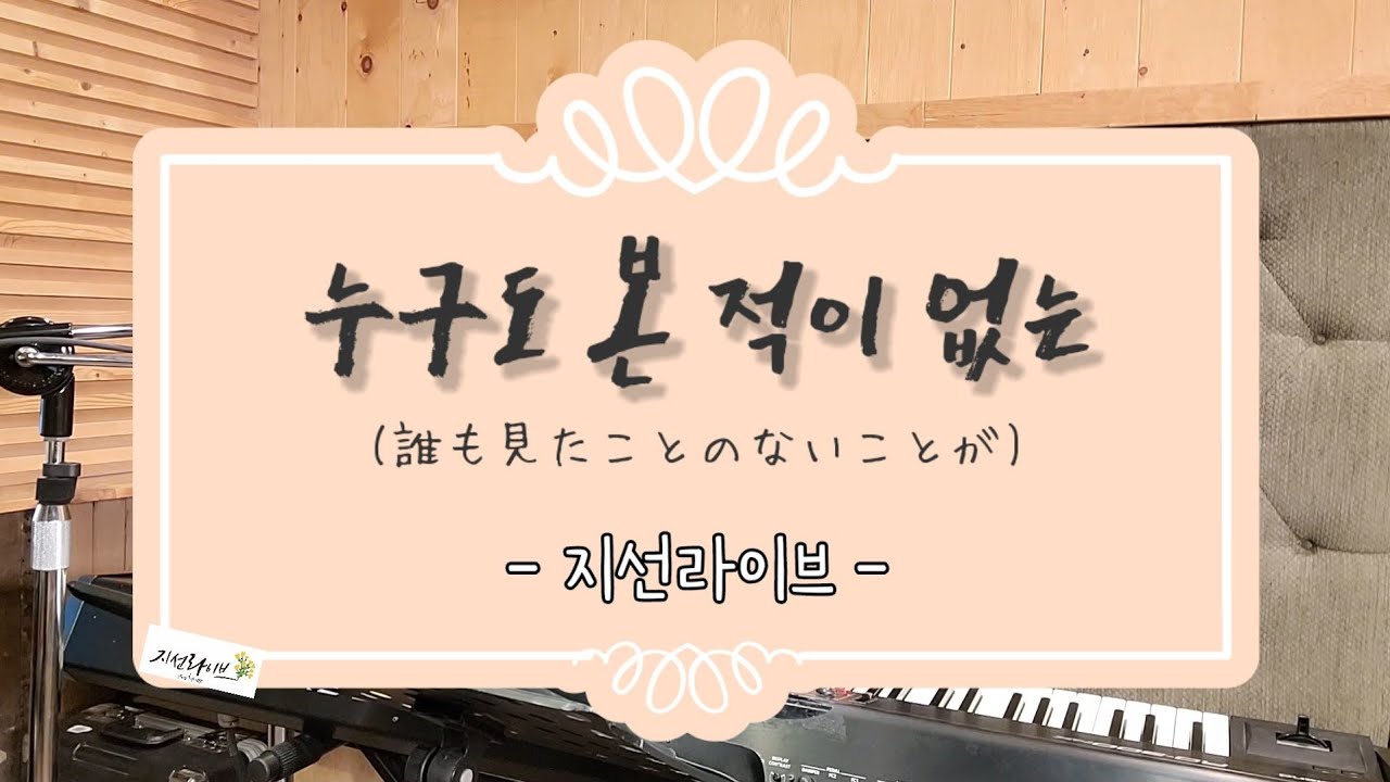 [LIVE] 