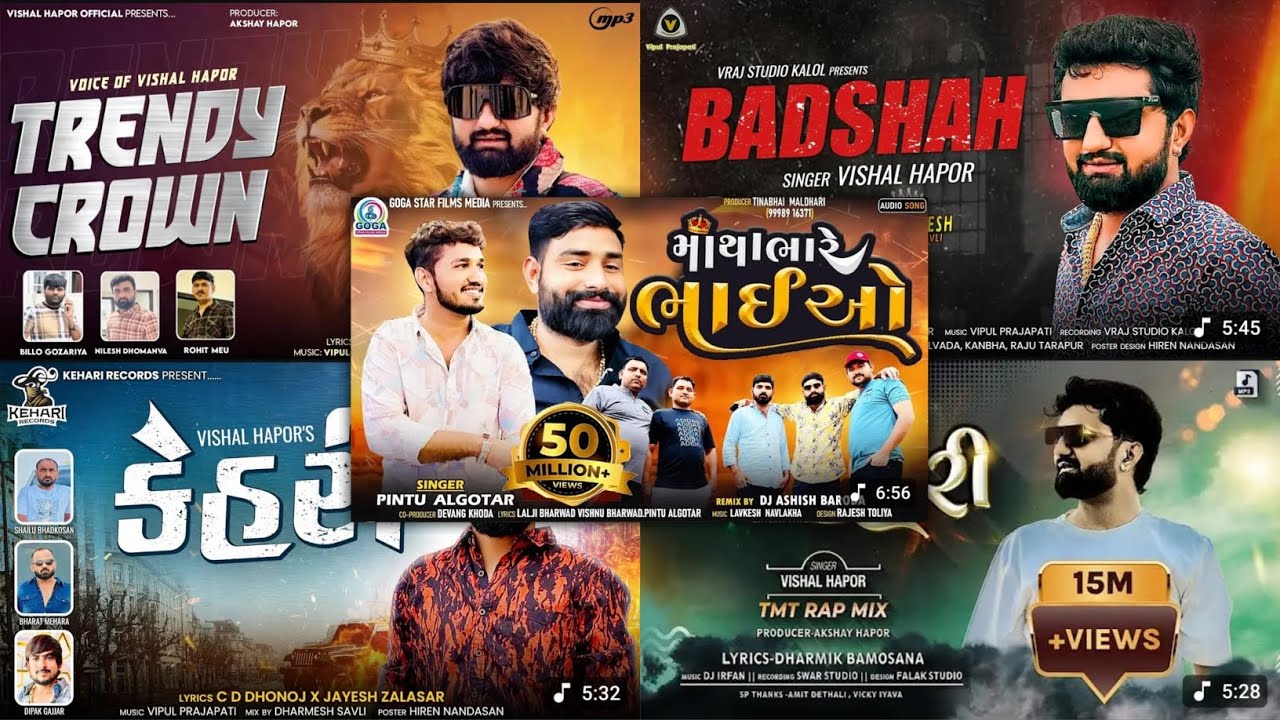 All Hit Attitude Song 2024 || Vijay Jornang New Song || DJ remix || Gujarati Attitude Song Nonstop