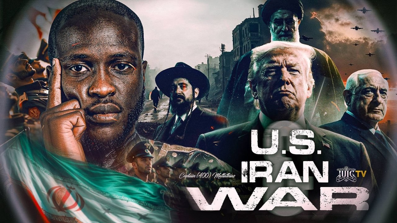 US Iran War In The Bible‼️