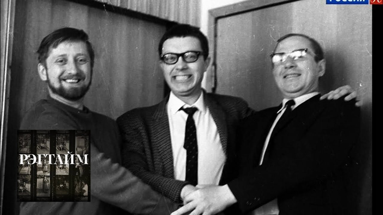 Юрий Рост. Продолжение знакомства / Рэгтайм, или Разорванное время
