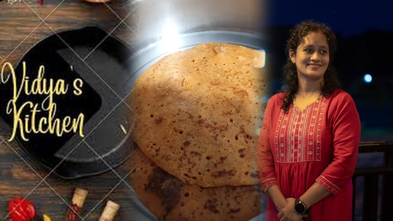 ಟೊಮೇಟೊ ದೋಸೆ ಚೆನ್ನಾಗಿ ಇದೆ ನಂಗೆ ಅಲ್ಲ ಎಲ್ಲರಿಗೂ ಚೆನ್ನಾಗಿ ಇರತ್ತೆ ಟ್ರೈ ಮಾಡಿ ಓಕೆ ನಾ 😄#food 