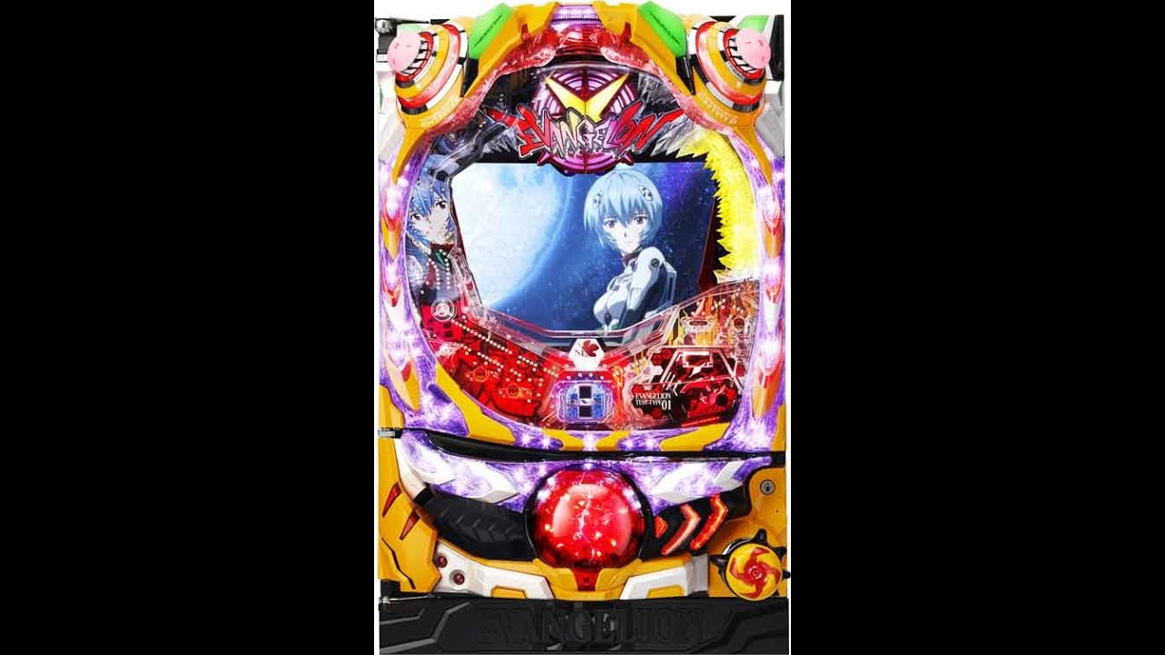 パチンコ実機配信【色々惜しい台】CRヱヴァンゲリヲン9～零号機暴走ループver～【ライブ配信】10/30