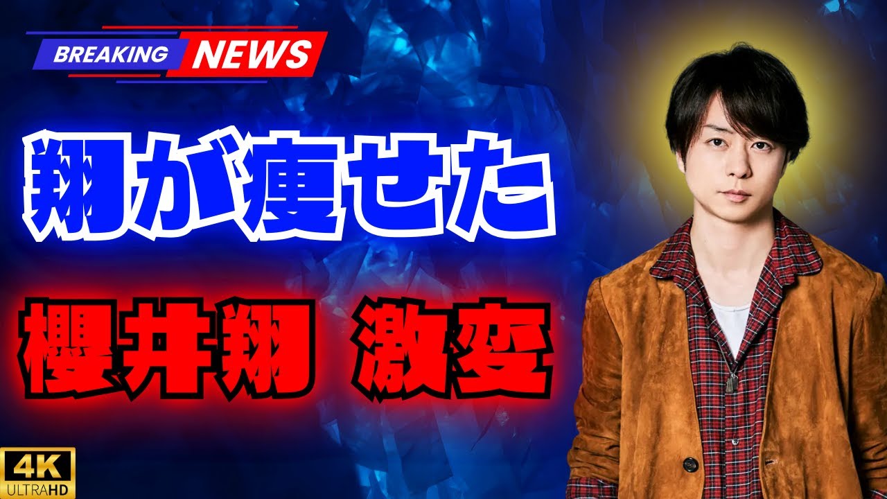 【今秋終了の真相】『ミヤネ屋』終幕の内情…宮根誠司が2度「辞めたい」と漏らした裏側と、それでもMCを続けた本当の理由   #ミヤネ屋#宮根誠司