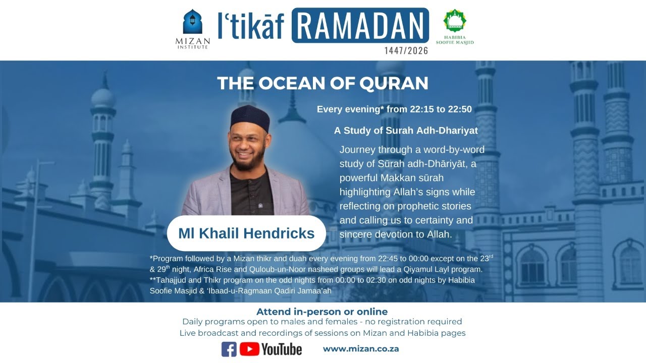 4. Surah adh-Dhariyāt: Ml Khalil Hendricks