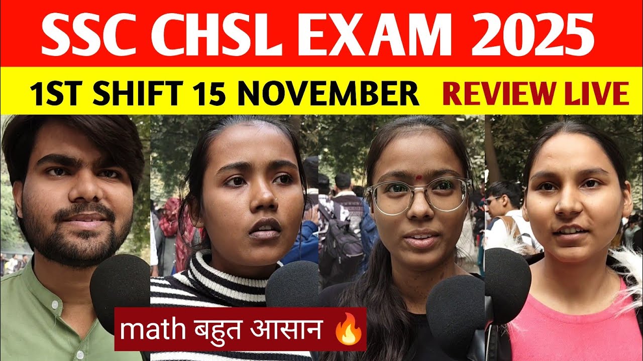SSC CHSL Review & Analysis 2025 | 1st shift 15 november | Shift Wise Question Paper Review 