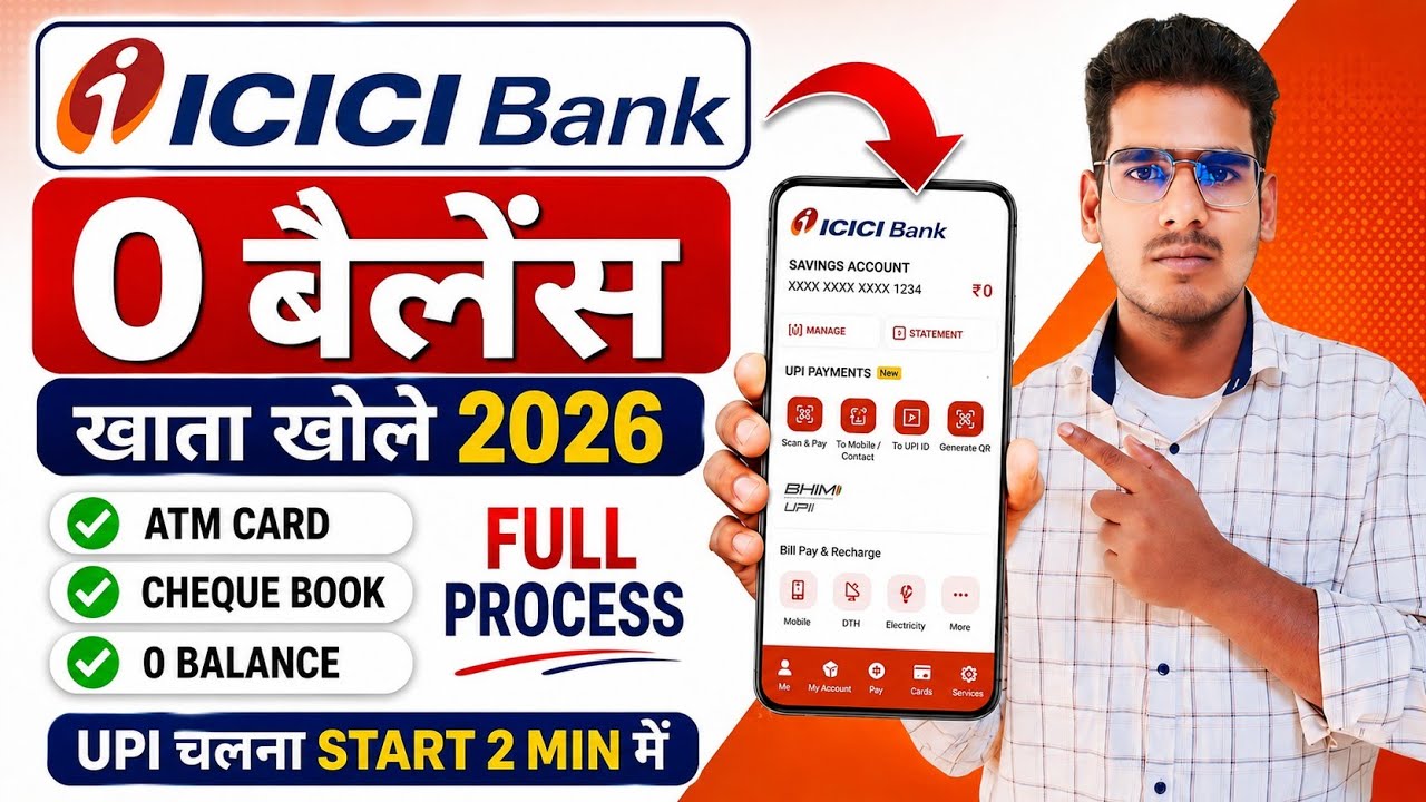 Icici bank zero balance account opening online 2026 || icici bank online account kaise khole