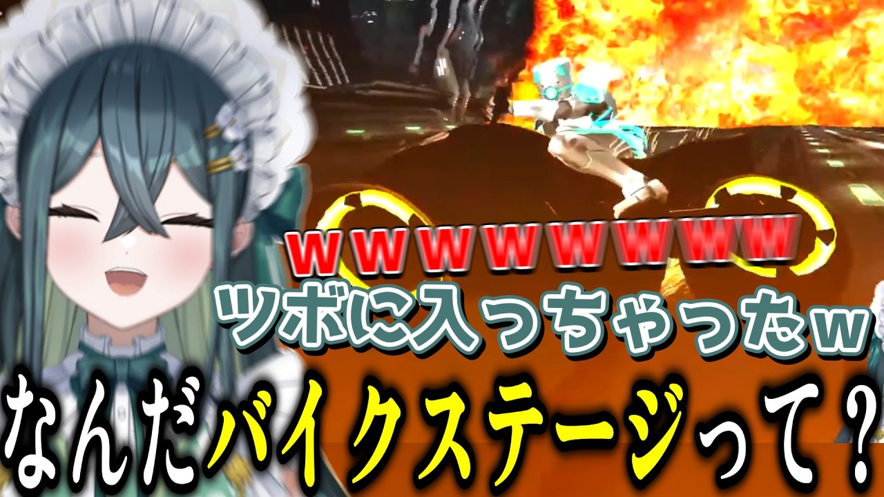 【エルシャダイ】突如始まったバイクステージに笑いと困惑がとまらないサラマンダー【にじさんじ/切り抜き/十河ののは】
