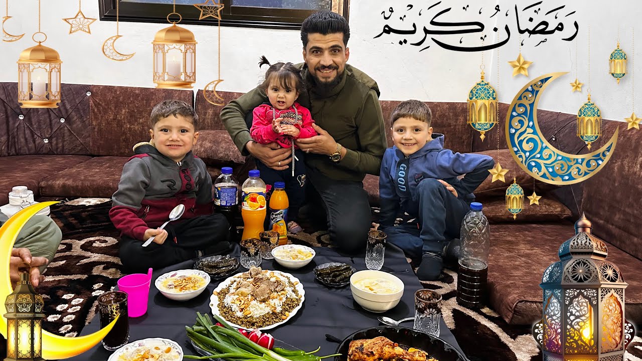 🌙تاني وجبة افطار في سوريا 🌙اجواء جداً جميلة 😍