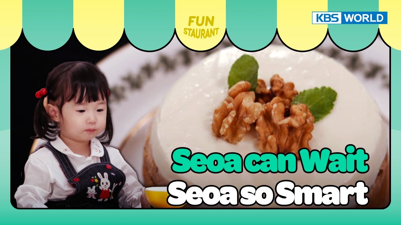 You're Such a Good Girl 👏🏻  [Stars Top Recipe at Fun Staurant : EP.249-4 | KBS WORLD TV 241202