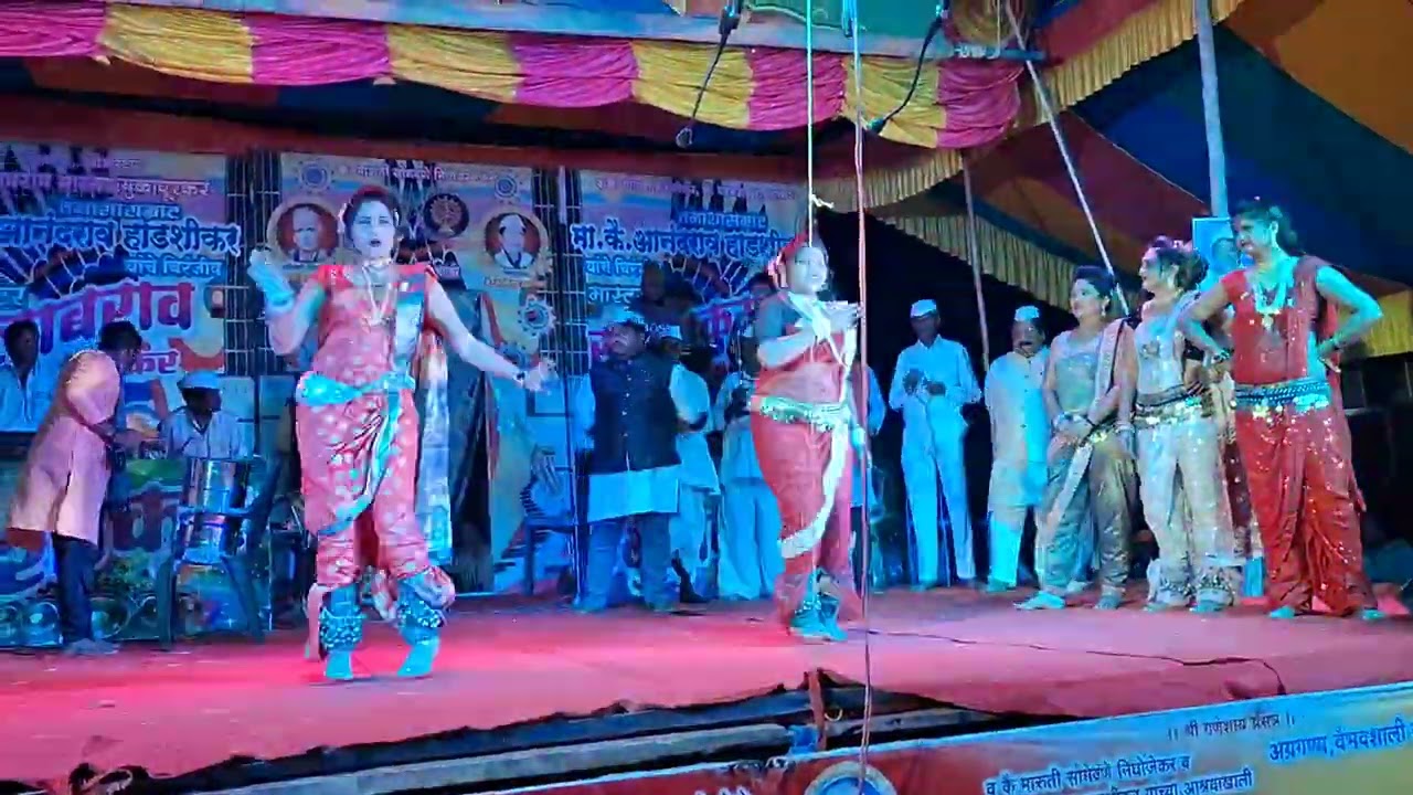 मा.आनंदराव व गुलाबराव व सचिन हाडशीकर लोकनाट्य तमाशा मंडळ मो.9921736488, 9673553348मुजरा 