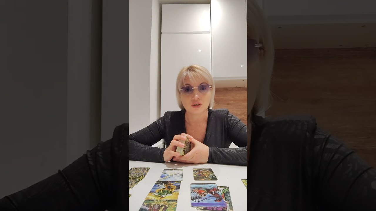 ЧТО У НЕГО НА СЕРДЦЕ КО МНЕ