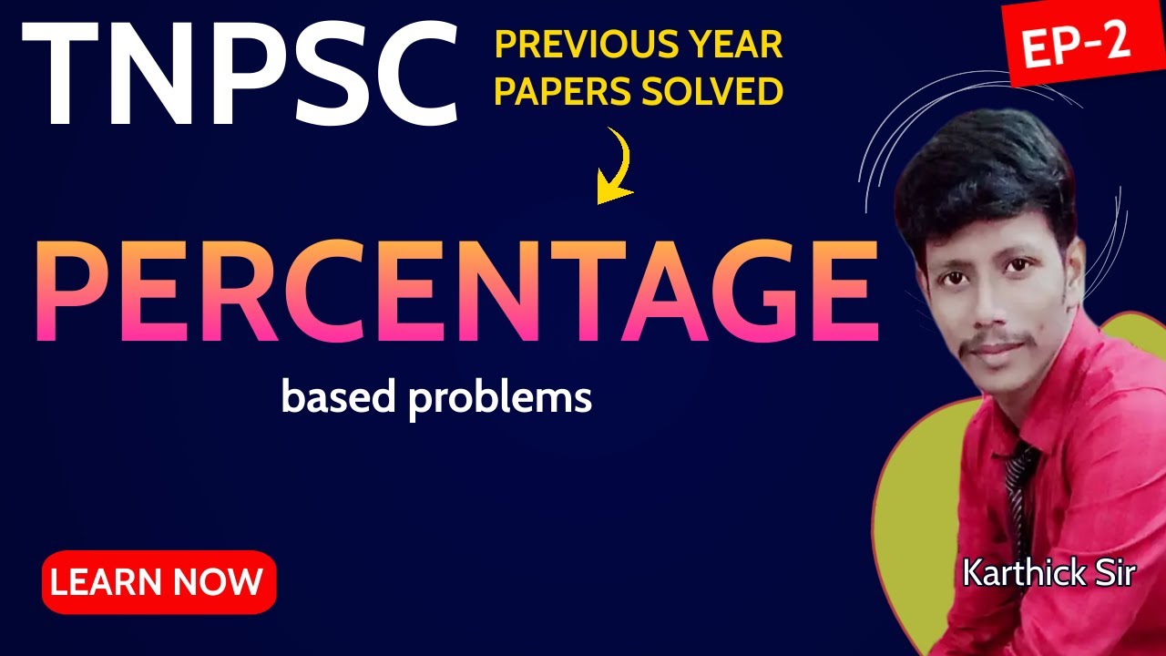 TNPSC Maths classes in Tamil | Percentage | Previous Year Question Papers solved | Exam Revision