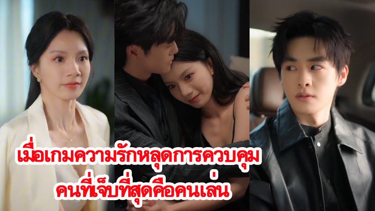 ท้องแต่ไม่รู้พ่อเป็นใคร อดีตแฟน 4 คนบุกหน้าโรงพยาบาล ตีกันยับเพราะผู้หญิงคนเดียว