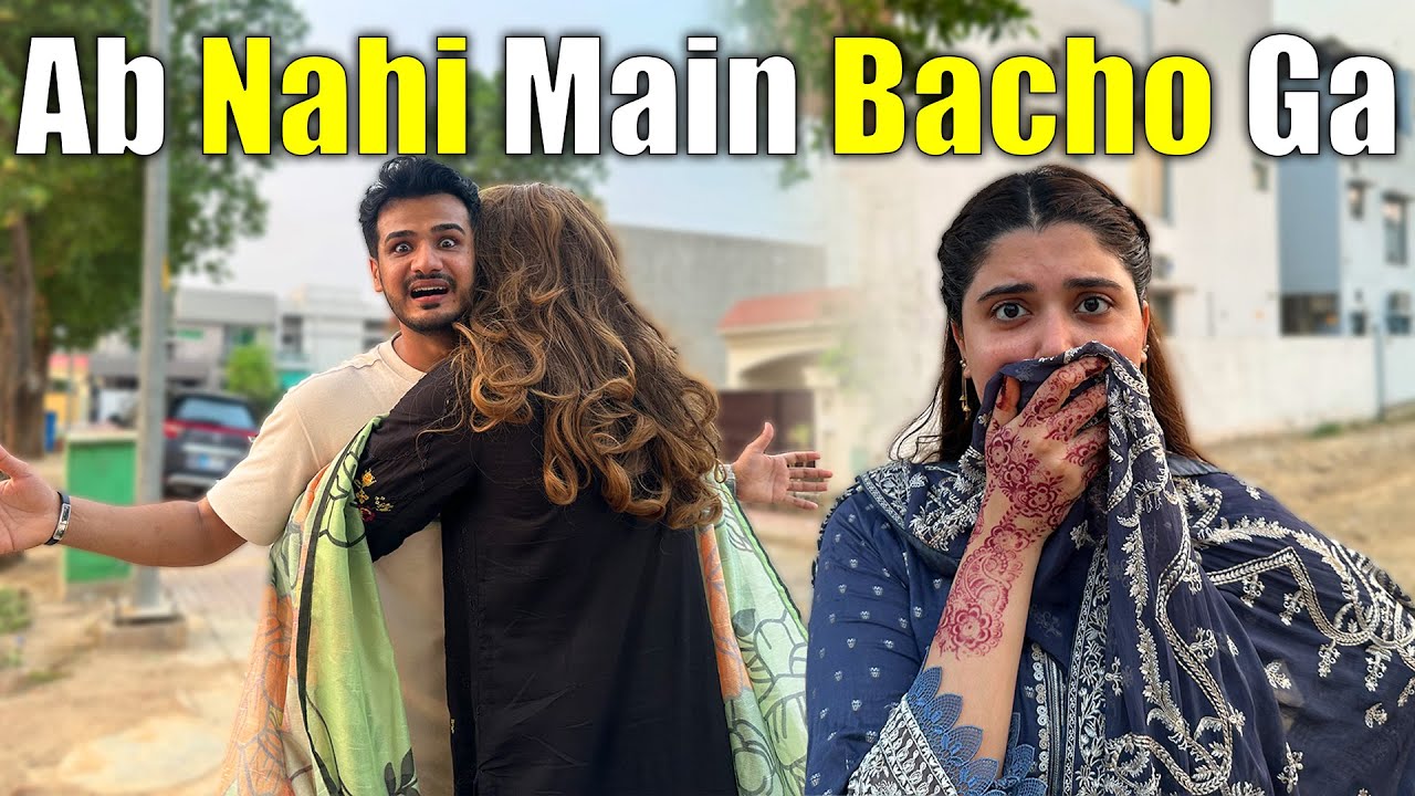Fan Girl Ny Hug Kar Liya || Aizal Ney Ek Naya Surprise Dy Diya 😍