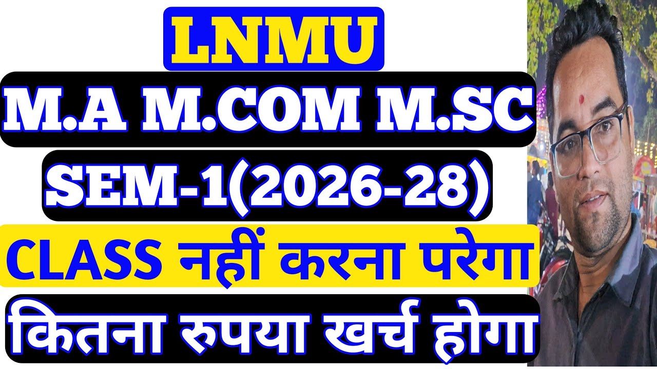 LNMU PG Admission 2026 Online Apply 