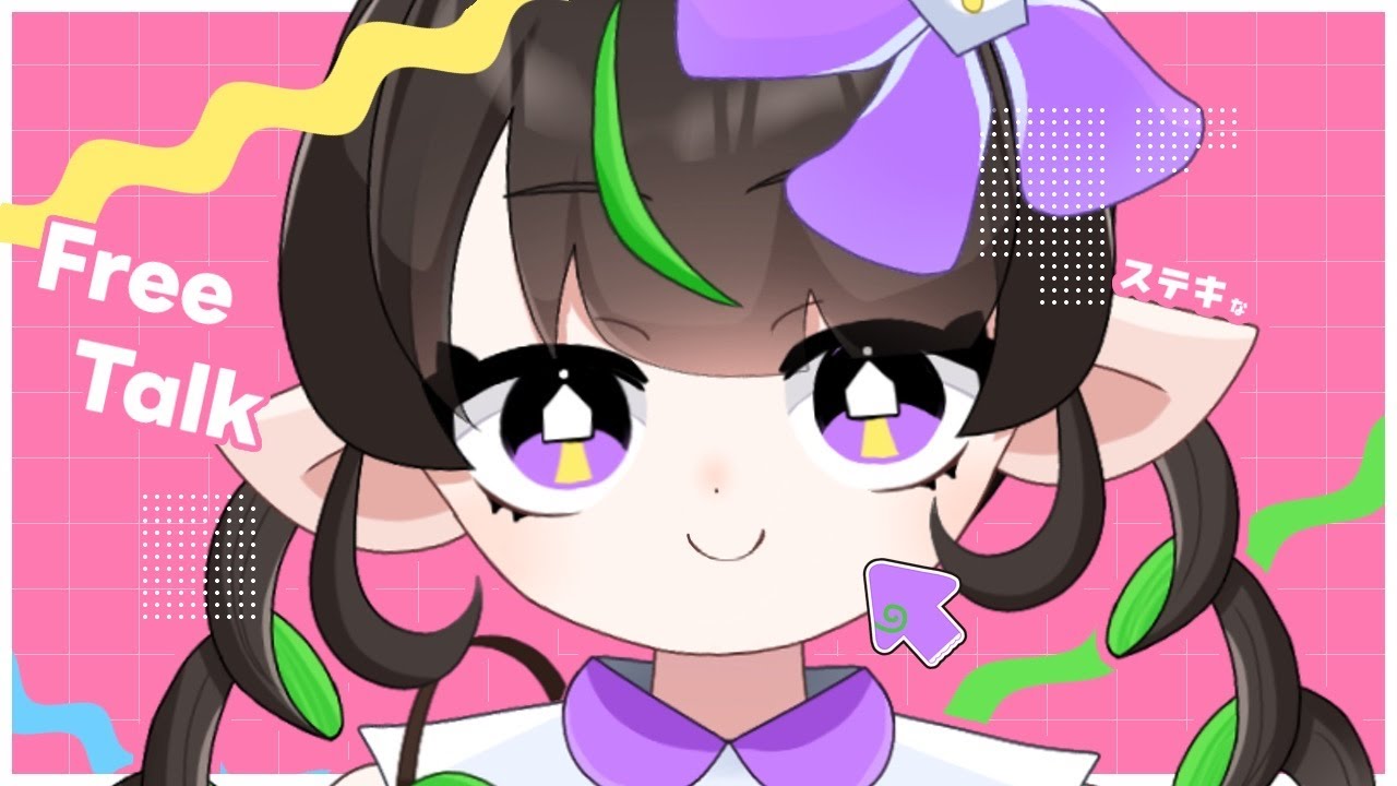 🫟【雑談】大寝坊運動会【#新人VTuber】