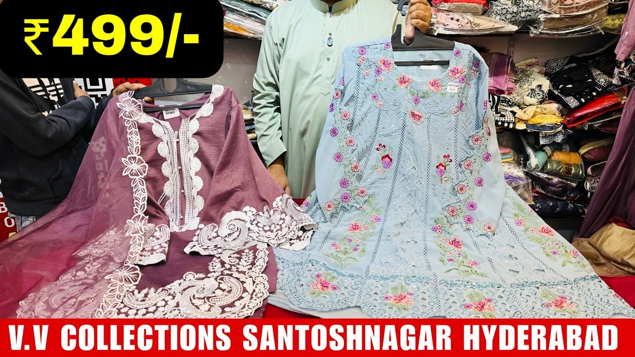 ✨️Premium Cut Work Pakistani Ready-made Suits Lawn Suits Gowns Co-Ords Sets at V.V Collections Hyd