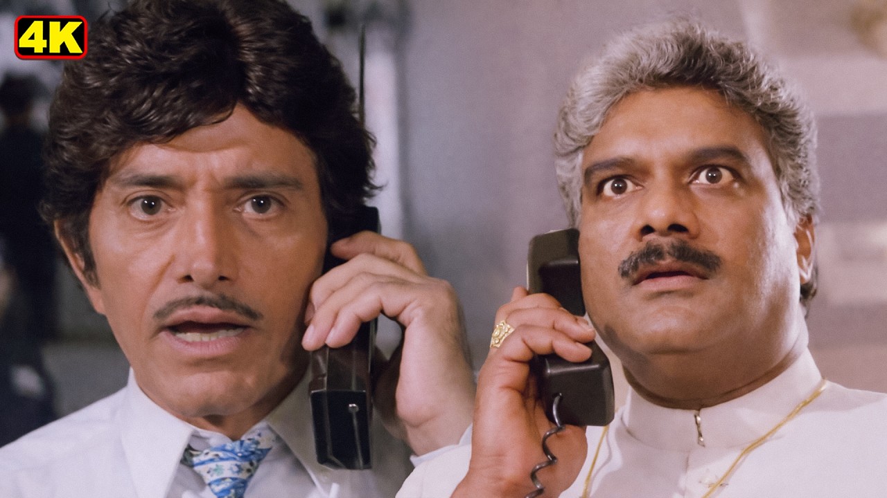 शेर धमकियों से नहीं डरता गेंडा स्वामी | Raaj Kumar, Nana Patekar Blockbuster Movie Scene