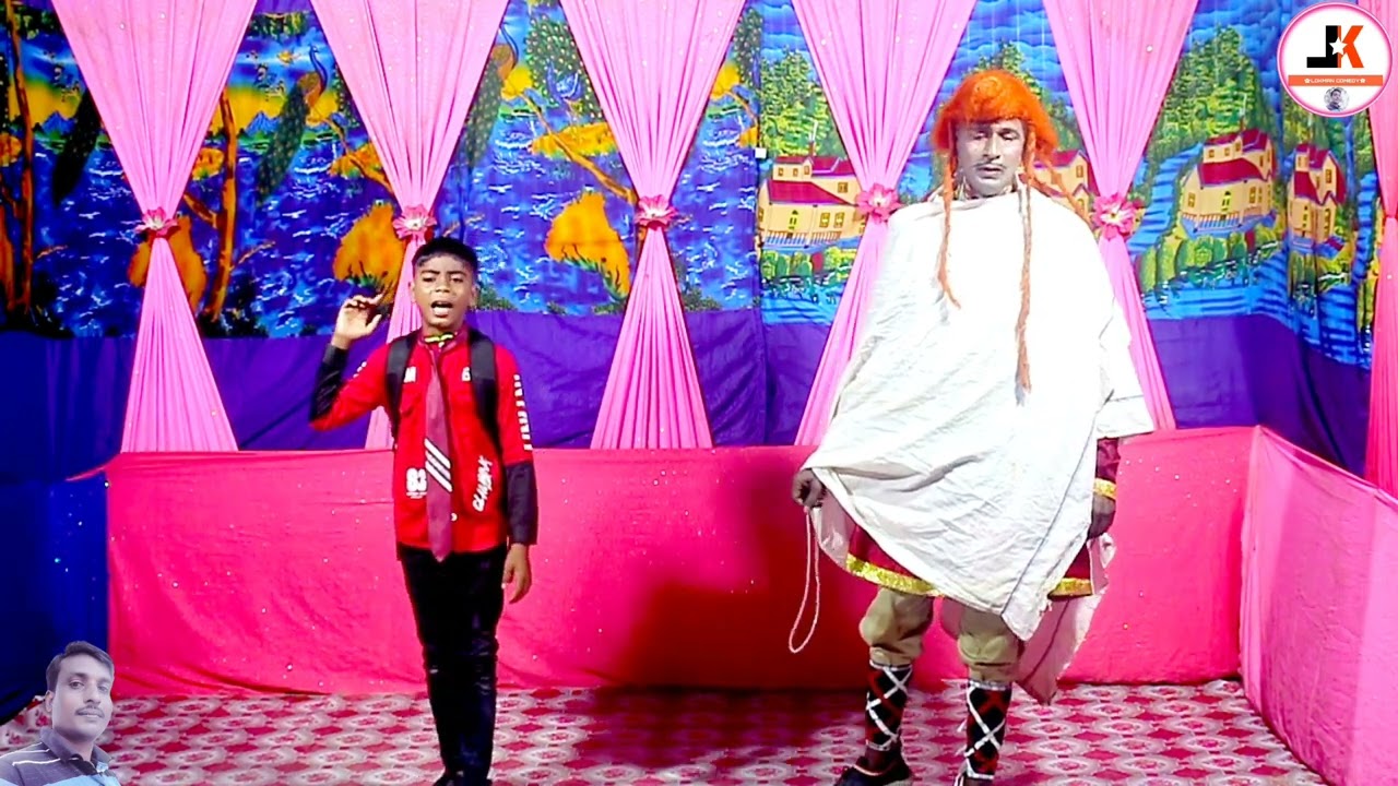 বাউল সন্যাস  /গান  - কেগো তুমি বসে আছ গো নবিন না সন্যাসী দেখতে দেখি মামার মতন চিনিতে না পারি