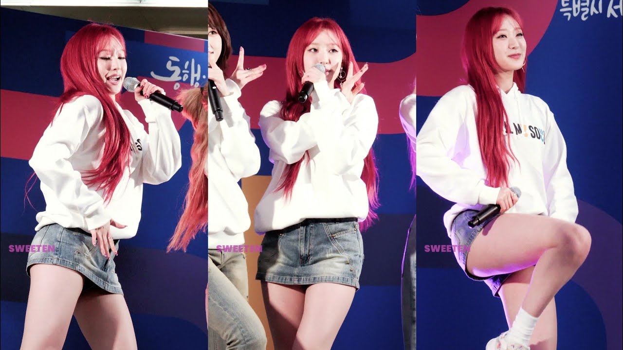 H1-KEY 휘서 건물 사이에 피어난 장미 Fancam 한바탕 서울 Soul쇼