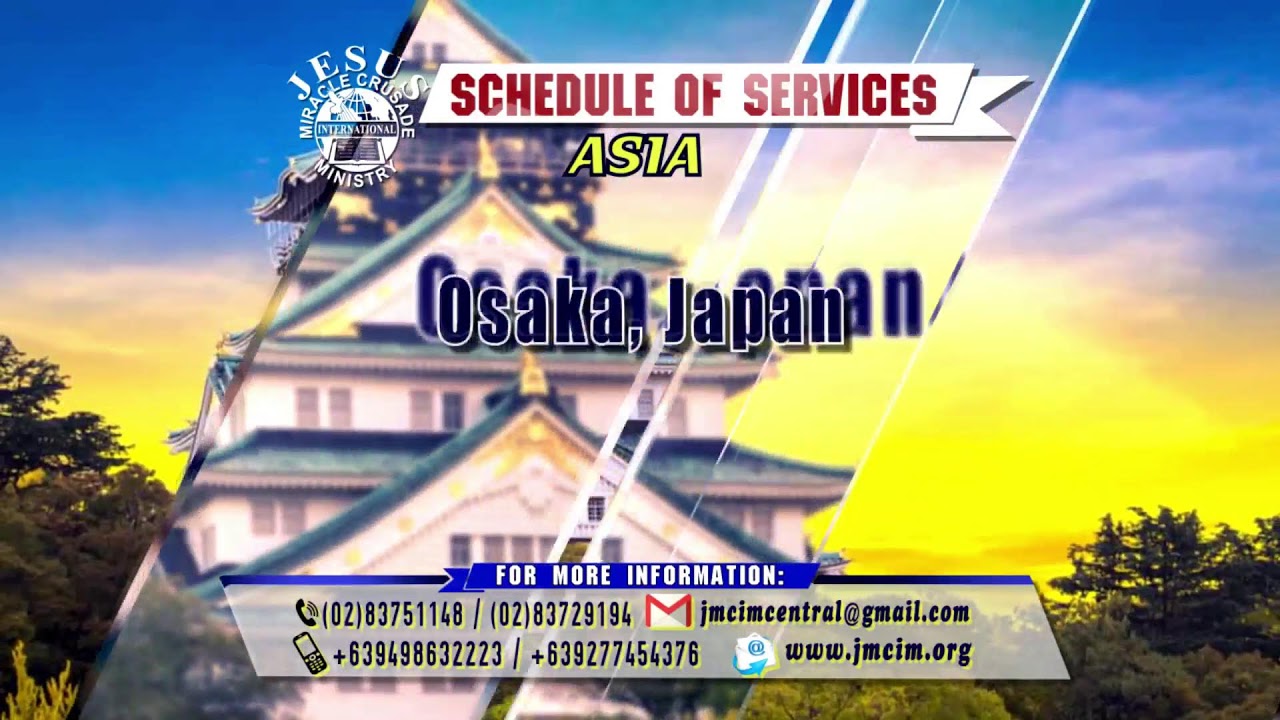 JMCIM Baguio City Live Streaming of SUNDAY GENERAL SERVICE | JANUARY 11, 2026