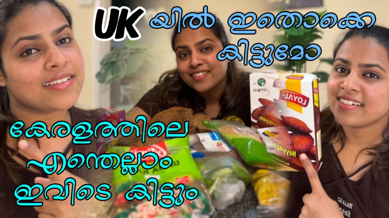 Kerala grocery items UK shop explained/shoping in UK asian store.@Maalu_maaluz