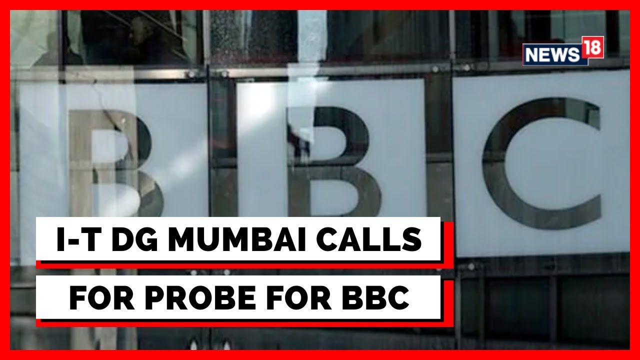 Документальный фильм BBC | &laquo;Расследование заказано генеральным директором ИТ-отдела Мумбаи. Обнар...