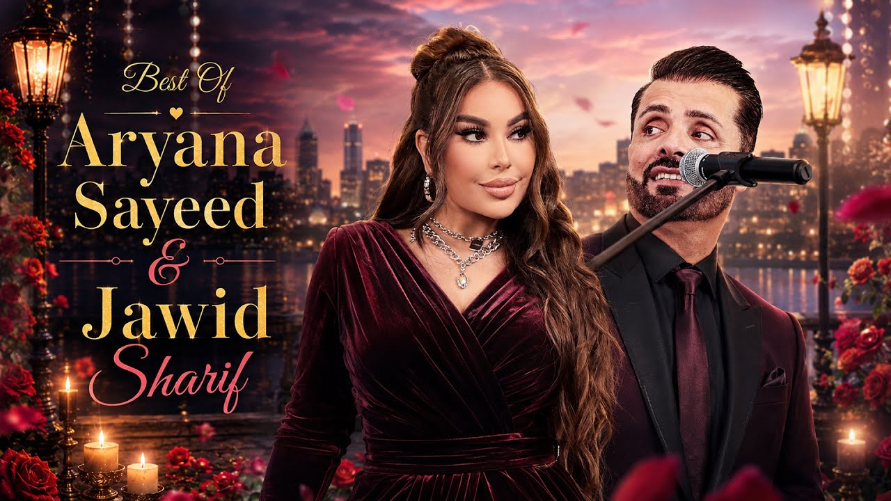Aryana Sayeed & Jawid Sharif | Best Afghan Songs