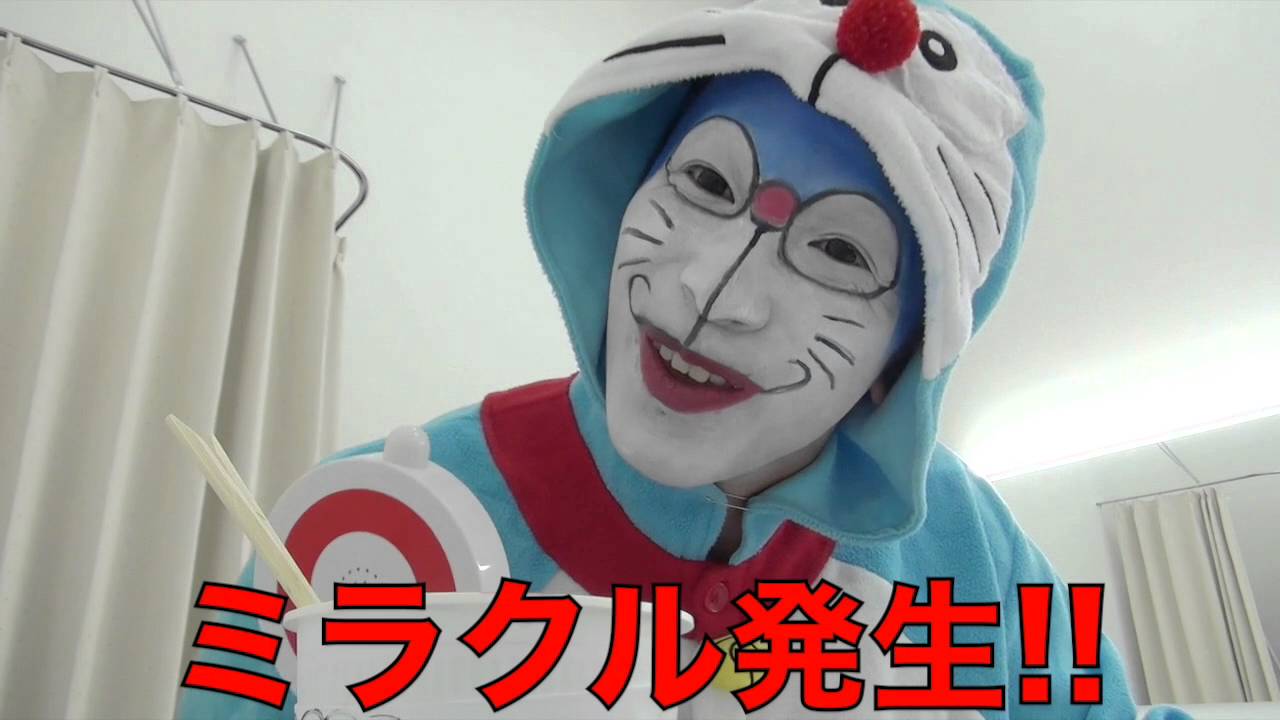 コドモドラゴン　ケツの毛までむしり取るゾ!!ハイパー「第18話」