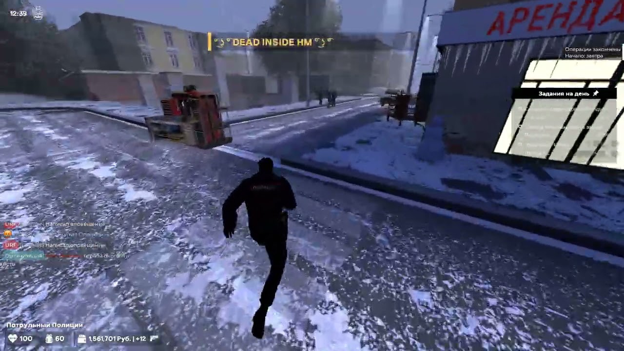 Garrysmod 2026 03 01   07 42 29 01