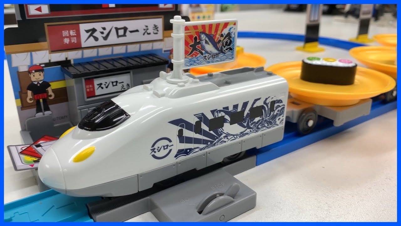 Weird Takara Tomy Sushi Train